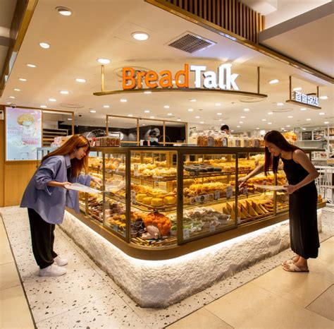 BreadTalk's 2nd.